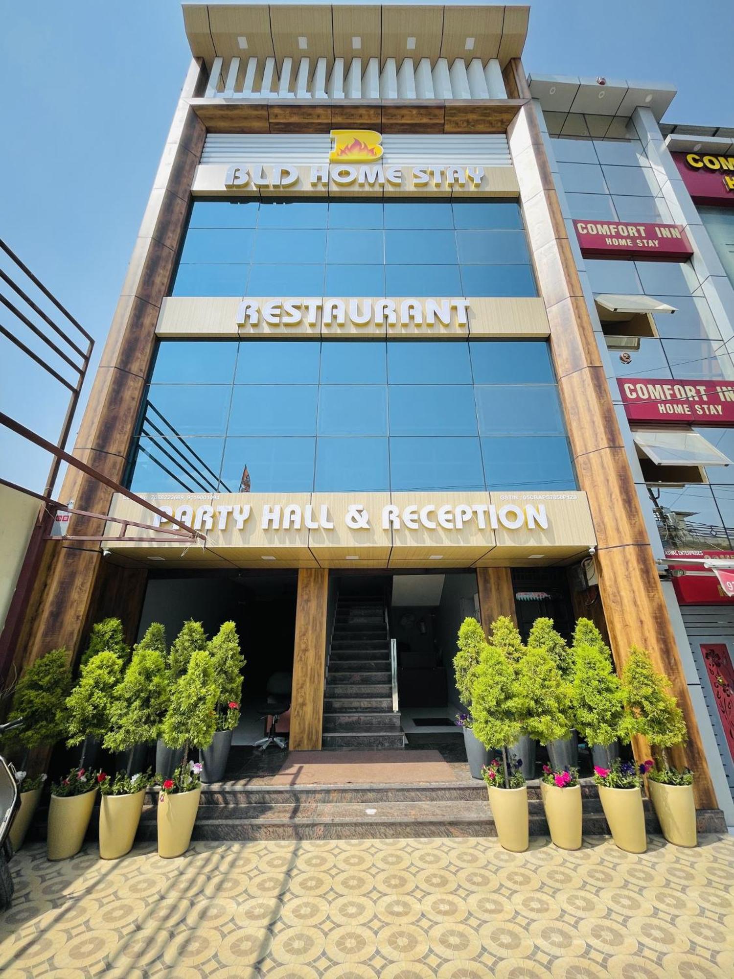 Homestay Bld Restaurant And Dehradun